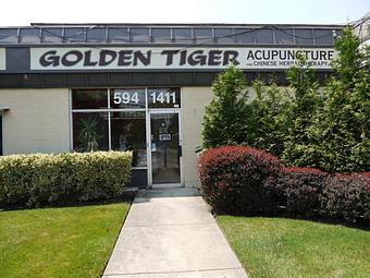 Exterior - Golden Tiger Acupuncture & Massage Therapy in Rockville Centre, NY Massage Therapy