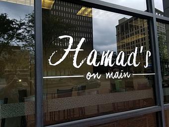 Exterior - Hamads On Main in Akron, OH Coffee, Espresso & Tea House Restaurants