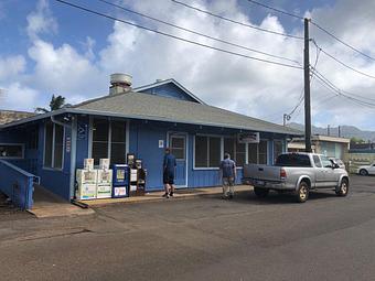 Exterior - Hamura Saimin in Lihue, HI Japanese Restaurants