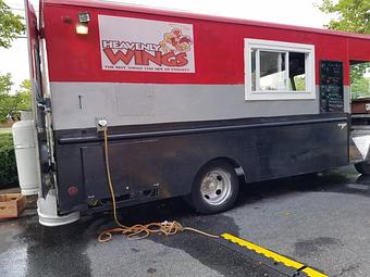 Exterior - Heavenly Wings in Silver Spring, MD American Restaurants