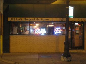 Exterior - Hellas Gyros in Chicago, IL American Restaurants