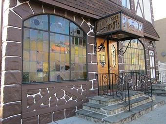 Exterior - Hendrickson's Corner in Bayonne, NJ American Restaurants