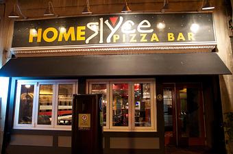 Exterior - HOMESlyce Pizza Bar in Mount Vernon - Baltimore, MD American Restaurants