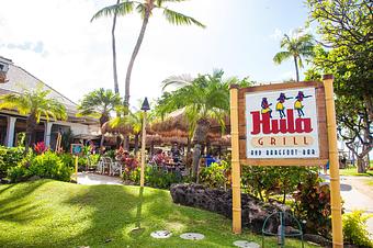 Exterior - Hula Grill Ka'anapali in Lahaina, HI American Restaurants