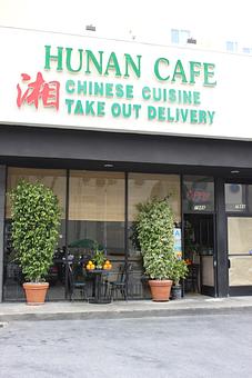 Exterior - Hunan Cafe in Los Angeles, CA Chinese Restaurants