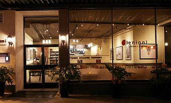 Exterior - Jeninni Kitchen + Wine Bar in pacific grove - Pacific Grove, CA Bars & Grills