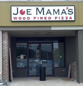 Exterior - Joe Mama's Wood Fired Pizza in Port Saint Joe, FL Pizza Restaurant Exterior - Joe Mama's Wood Fired Pizza in Port Saint Joe, FL Pizza Restaurant