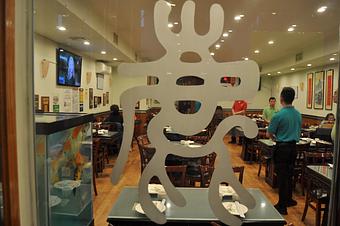 Exterior - Joe's Shanghai in Flushing, NY Chinese Restaurants