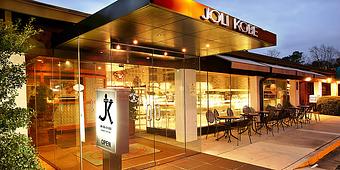 Exterior - Joli Kobe Bakery and Bistro in Sandy Springs - Atlanta, GA Japanese Restaurants