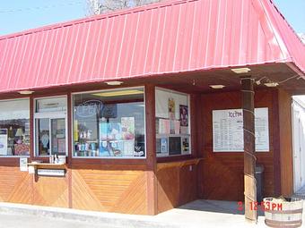 Exterior - Joltin Jo's Espresso in Mc Cook, NE Coffee, Espresso & Tea House Restaurants