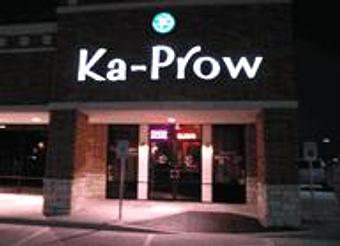Exterior - Ka-Prow Thai and Sushi Bistro in Austin, TX Thai Restaurants