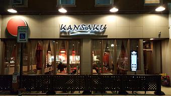 Exterior - Kansaku in Evanston, IL Organic Restaurants