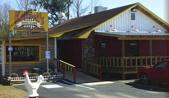 Exterior - Karock's Restaurant in Ellisville, MS American Restaurants