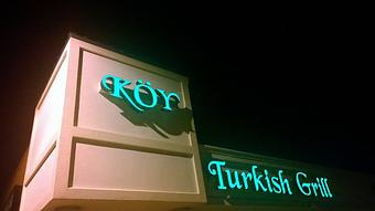 Exterior - Koy Turkish Grill in East Brunswick, NJ Mediterranean Restaurants