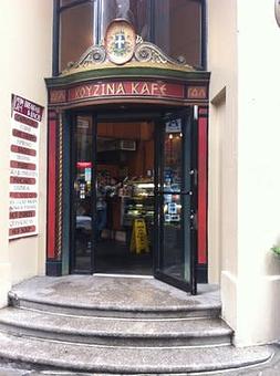 Exterior - Koyzina Kafe in New York, NY Restaurants/Food & Dining