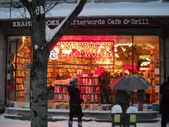 Exterior - Kramerbooks & Afterwords Cafe in Dupont Circle - Washington, DC American Restaurants