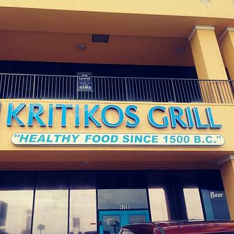 Exterior - Kritikos Grill in Galveston, TX American Restaurants