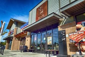 Exterior - Kukai Ramen & Izakaya in Bellevue, WA Japanese Restaurants