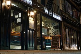Exterior - La Cava in Midtown East - New York, NY American Restaurants