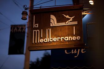 Exterior - La Mediterranee in Pacific Heights - San Francisco, CA Mediterranean Restaurants