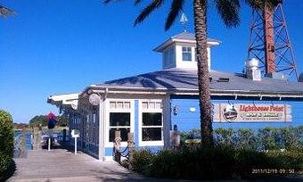 Exterior - Lighthouse Point Bar And Grille in The Villages, FL Seafood Restaurants