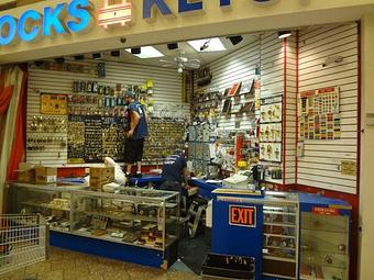 Exterior - Locks & Keys, - Woburn in Woburn, MA Locks