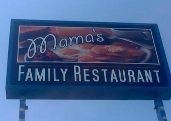 Exterior - Mama's Restaurant in Detroit, MI American Restaurants