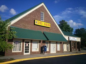 Exterior - Maximo's Gyro and Kabob in Dunwoody, GA Greek Restaurants