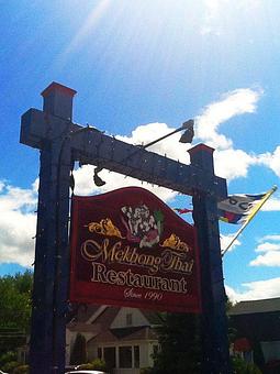 Exterior - Mekhong Thai Kennebunk in Kennebunk, ME Thai Restaurants