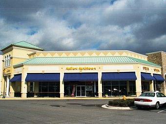 Exterior - Mellow Mushroom in Montgomery, AL Pizza Restaurant