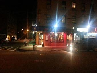 Exterior - Mexicocina in Bronx, NY Mexican Restaurants