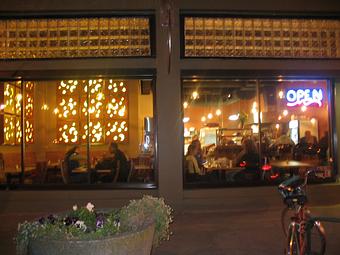 Exterior: hip hang - Mezza Luna Pizzeria - Downtown: in Eugene/Springfield, OR Pizza Restaurant