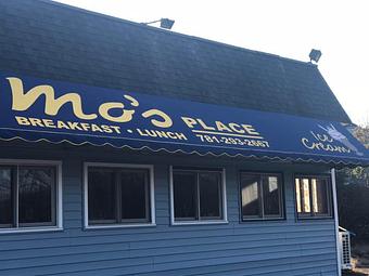 Exterior - Mo's Place in Hanson, MA American Restaurants