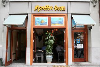 Exterior - Monster Sushi in Chelsea - New York, NY Japanese Restaurants