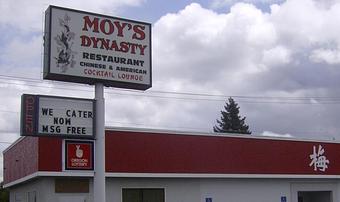 Exterior - Moy's Dynasty Restaurant in La Grande, OR American Restaurants