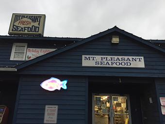Exterior - Mt. Pleasant Seafood in Mount Pleasant, SC Seafood Restaurants