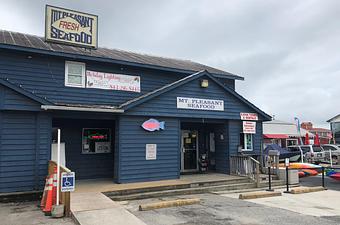 Exterior - Mt. Pleasant Seafood in Mount Pleasant, SC Seafood Restaurants