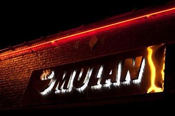 Exterior - Mulan Bistro in Midtown - Memphis, TN Chinese Restaurants