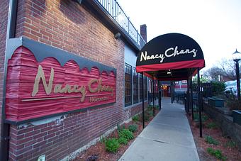 Exterior - Nancy Chang in Worcester, MA Chinese Restaurants