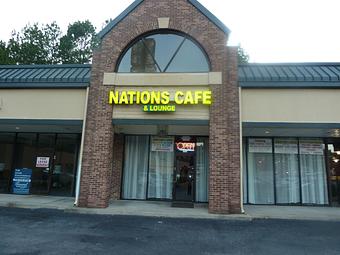 Exterior - Nations Cafe in Sandy Springs, GA African Restaurants