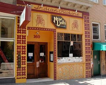 Exterior - New Delhi Indian Restaurant in Union Square - San Francisco, CA Indian Restaurants