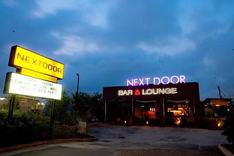 Exterior: NextDoor 3 - Next Door Bar and Lounge in Houston, TX Drinking Establishments