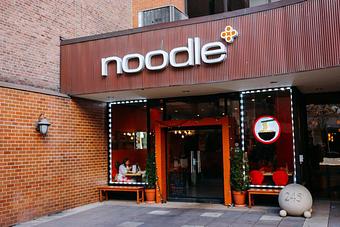 Exterior - Noodle Plus in White Plains, NY Thai Restaurants