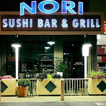 Exterior - Nori Sushi Bar & Grill in Ocean City, MD Bars & Grills