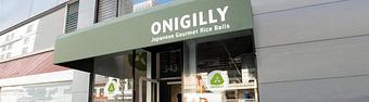 Exterior - Onigilly Sansome in San Francisco, CA Restaurants/Food & Dining