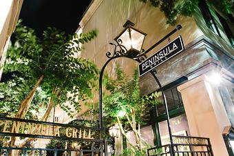 Exterior - Peninsula Grill in Charleston City Market & French Quarter neighborhoods - Charleston, SC American Restaurants