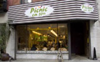 Exterior - Picnic in Midtown East - New York, NY American Restaurants