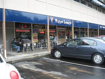 Exterior: State Street Store - Pizza Schmizza in Downtown Lake Oswego - Lake Oswego, OR Pizza Restaurant