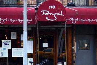 Exterior - Pongal in Midtown East - New York, NY Indian Restaurants