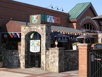 Exterior - Pub 71 in Atlanta, GA African Restaurants